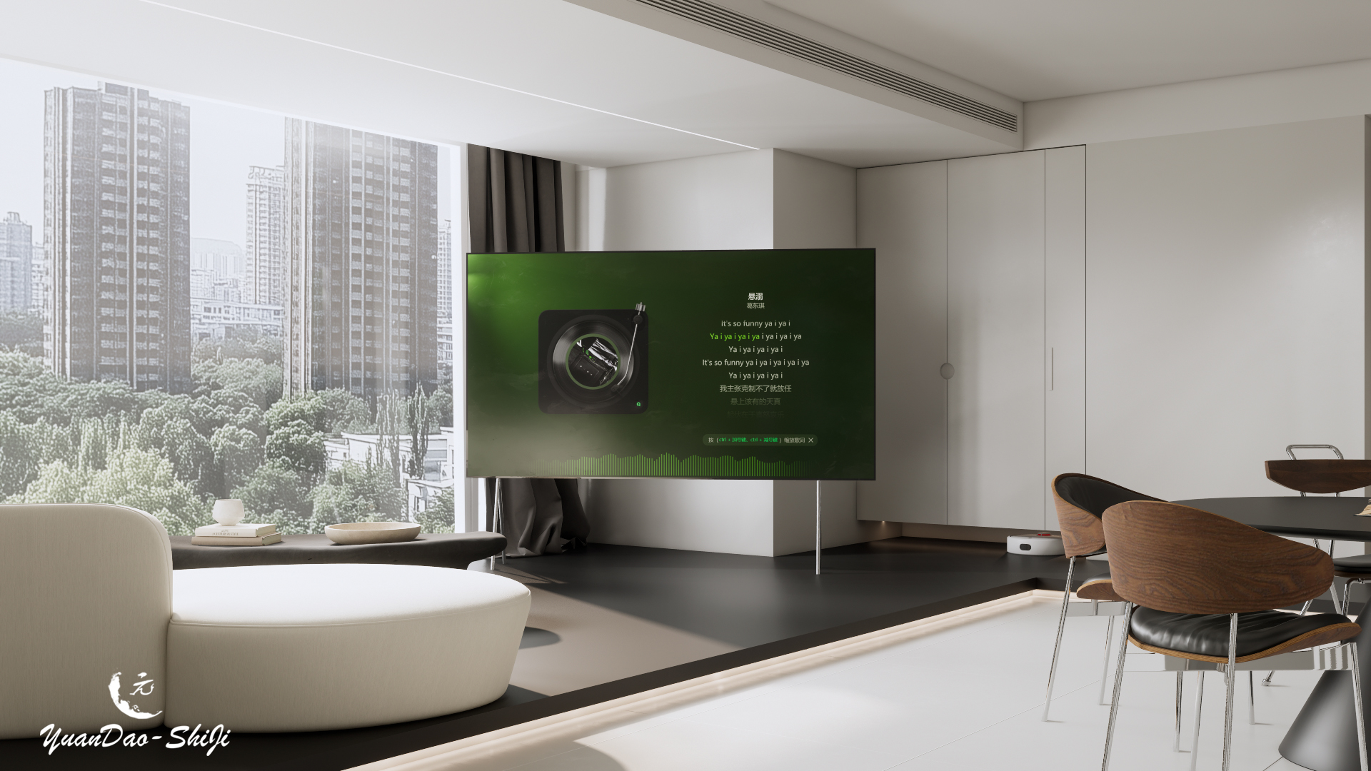 极简-黑白----设计麻全景效果图_VR全景图-溜溜全景平台