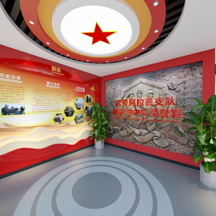 党建荣誉室展厅设计施工