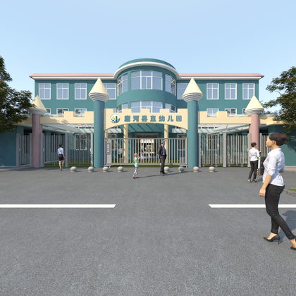 唐河县直幼儿园