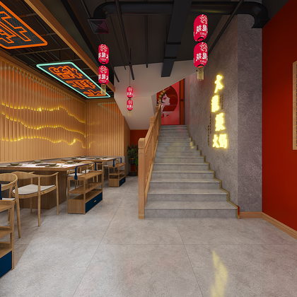 火锅店