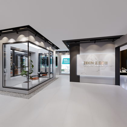 正金门四川成都锦江居然之家店