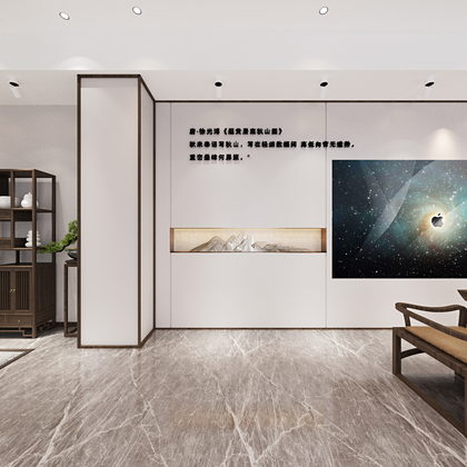 润锦初