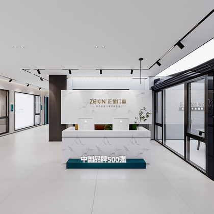 正金门窗扬泰镇运营中心-仪征店