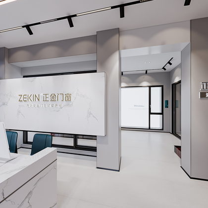 正金门窗江西赣州章贡区店
