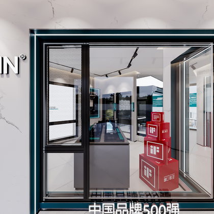 正金门窗陕西延安专卖店