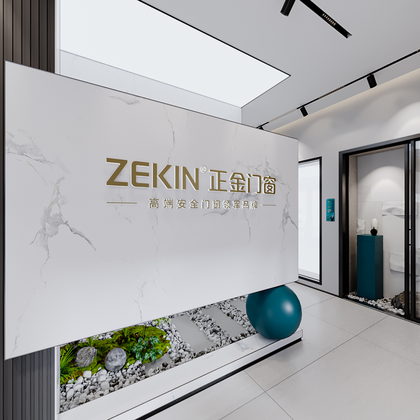 正金门窗江苏省南通市海安市专卖店