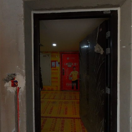 凤栖和鸣 3-1402