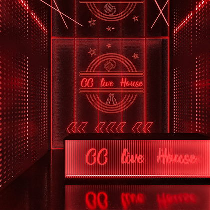 CC live House