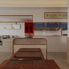 嘿包子Ⅹ侎麵担仙岩店