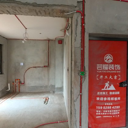 高铁二期6-2-1803 芸耀