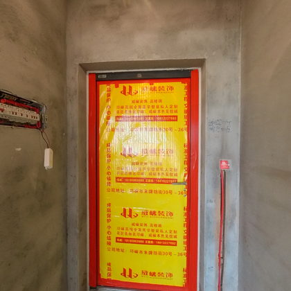 上品学府10-1-5 浩崃