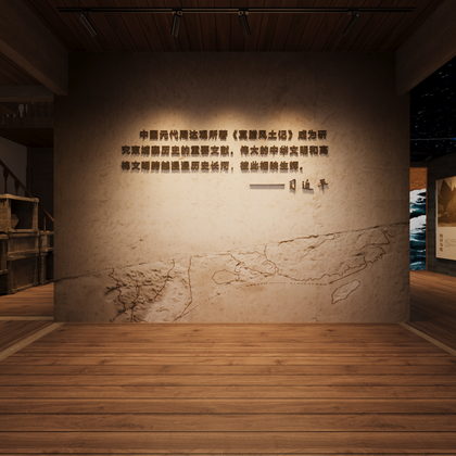 周达观展览馆