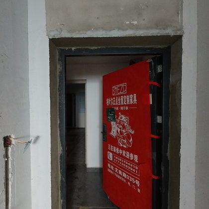 高铁2期10-1-1002 私人