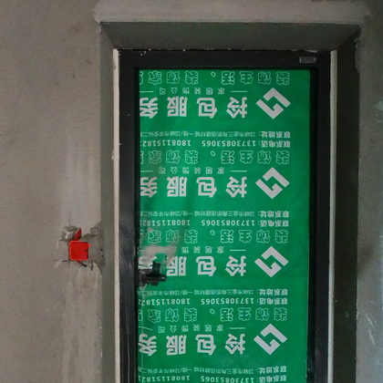 滨江壹号2-1-504 嘉实美嘉