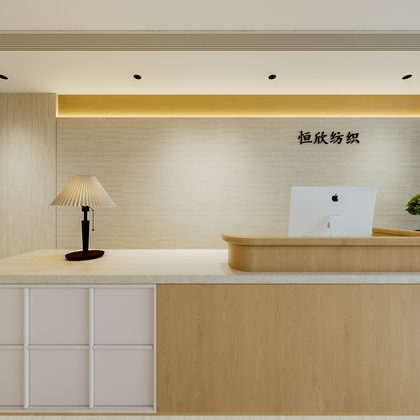 吉之里-恒欣纺织铺面