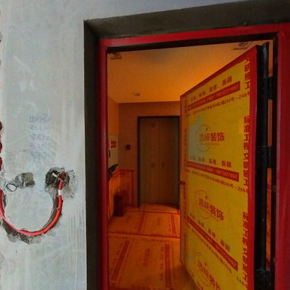 玖悦澜湾20-3-802 浩崃