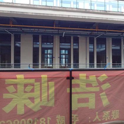 春色满院278浩崃