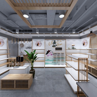 鞋店